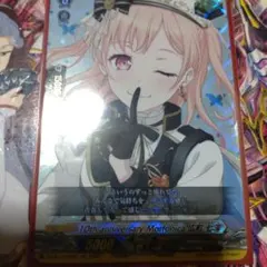 たっくん様 リクエスト 2点 まとめ商品