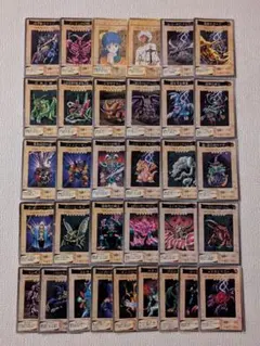 カードダス 遊戯王OCG デュエルモンスターズ
