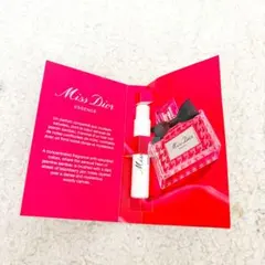 ディオール　Miss Dior Essence 1ml サンプル