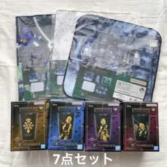 一番くじ キングダムハーツ E賞 タオル F賞 タンブラー 7点セット