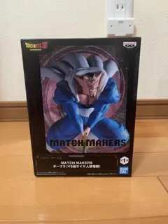 Item thumbnail for item 14f3a341-101c-4cfa-b2e8-7a100ff2d350