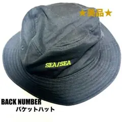 BACK NUMBER バケットハット 黒 ブラック 58cm