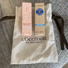 L'Occitane ハンドクリーム 30ml 2本セット