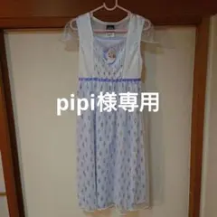 Disney ワンピース 120cm