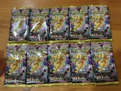 新品未開封ポケモンカードMEGAドリームex10パック(1BOX分)未サーチ品