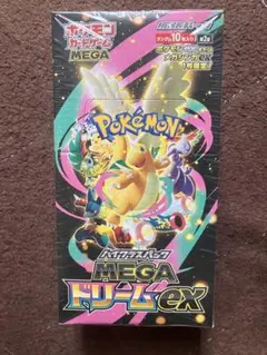 ポケモンカードゲーム MEGA ドリームex 10パック入り