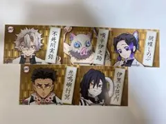 Item thumbnail for item 0261fb79-7edb-417e-af4d-43102e35ac32