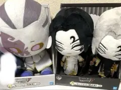 第五人格 一番くじ 白黒無常 ぬいぐるみ