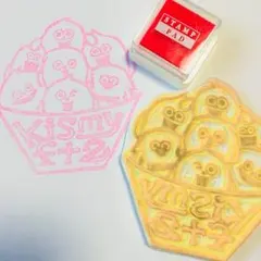 消しゴムはんこ キスマイ