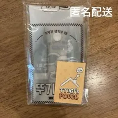 ヨンジュン TXT GGUM サノク トレカ グリップトック txt ヨンジュン サノク トレカ グリップトック ポーチ ggum - メルカリ