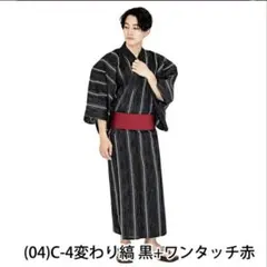 Item thumbnail for item 97e08dd3-1804-402a-a80a-27823d0ab8d8