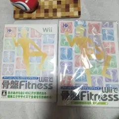 アイソメトリック＆カラテエクササイズ Wiiで骨盤Fitness