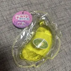 とろけるスクイーズ　&Cute 水感スクイーズ　クリアフルーツ　バナナ