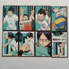 ハイキュー　援　国見　金田一　青葉城西