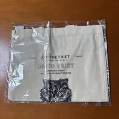 Item thumbnail for item beb00bee-2641-45ff-ae5d-8ff8ccc45f21