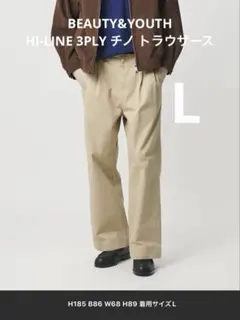 BEAUTY&YOUTH HI-LINE 3PLY チノ トラウザースのサムネイル