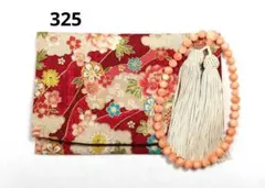 Item thumbnail for item 071d4ff2-9db4-4f3b-a83c-7021a3b0bcaf