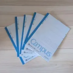 Campus B5サイズ横罫線ノート 5冊セット