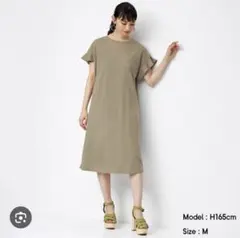 GU フレアスリーブワンピース カーキ