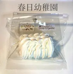 みっく⭐️1000円引きセール⭐️様 リクエスト 2点 まとめ商品