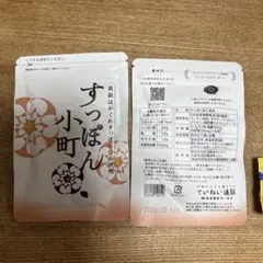 Item thumbnail for item f223c0a6-1188-4ac2-8b46-831f99b91648