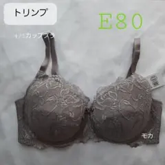 Item thumbnail for item 21a2efe6-a358-4d75-943e-e555fc9b8aa8