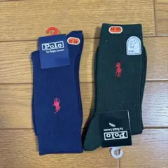 Polo by Ralph Lauren ソックス 22-24 2色セット