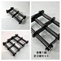 ベルトループ対応 ニックス風 腰道具カスタムチェーン カーボン