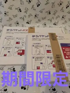 Item thumbnail for item cec293f9-2e0f-4069-a4ed-cb23974632fe