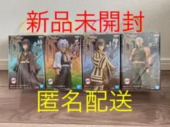 鬼滅の刃　フィギュア　セット