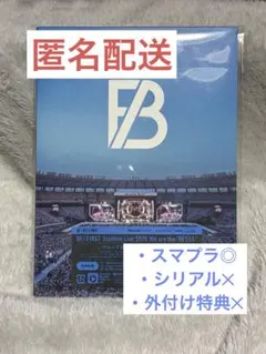 BE:FIRST Stadium Live 2026 Blu-ray