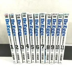 Dr.Eggs ドクターエッグス 全巻 1-13巻 三田紀房 全初版 希少 - メルカリ