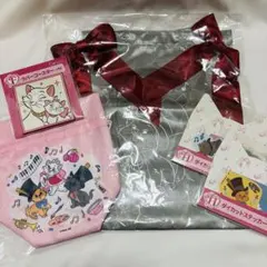 新品】ディズニー Happyくじ おしゃれキャット トゥルーズ/マリー 5点