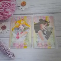 セーラームーン　明治　クリアカード　プルート