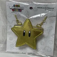 ユニバ　マリオ　スター型ポーチ