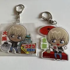 安室透　ご当地限定　アクリルキーホルダー