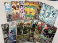 ポケカ アートレア まとめ売り