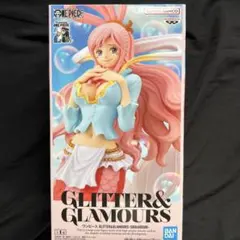 ワンピース GLITTER&GLAMOURS しらほし