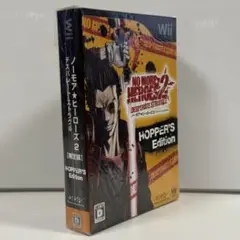 【限定版・ほぼ新品】NO MORE HEROES 2