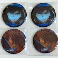 鬼滅の刃無限城編ランダム缶バッジ冨岡義勇 4枚