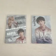NAOYA 구사가와 나오야 토레카 원엔 EBiDAN 웨이퍼