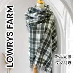【最終値下げ】タグ付き ローリーズファーム 大判ストール マフラー チェック柄