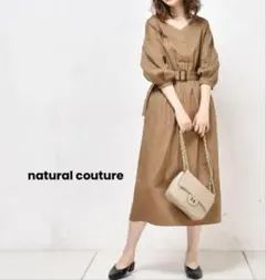 極美品★natural couture ★ワンピース 前後2Wayで着用