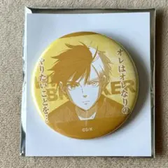 WIND BREAKER展 桜がいっぱいキャラバッジ 缶バッジ 桜遥 ウィンブレ