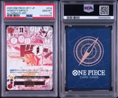 PSA10 ワンピースカード 実直拳骨 パラレル - メルカリ