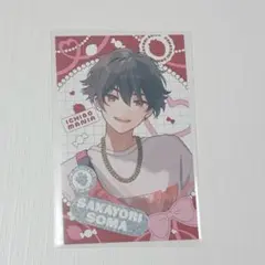 にじさんじ　酒寄　いちごまにあ　カード