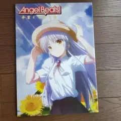 Angel Beats! イラスト集