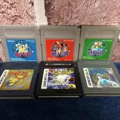 【新品未開封】ポケットモンスター 赤緑青 3色セット ポケットモンスター 赤 緑 青 3点セット - メルカリ