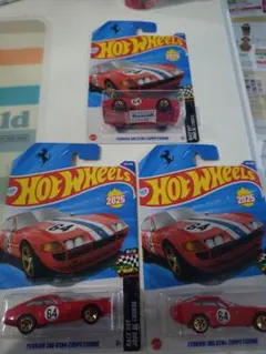 ホットウィール　フェラーリ365GTB4 COMPETIZIONE 3台セット