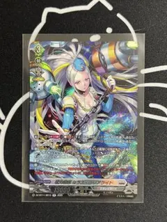 Item thumbnail for item 77669ebd-1139-4542-b34e-92d64866267c